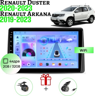 GearForce CMD Renault Duster/Arkana 2019-2023 2gb+32gb + камера заднего вида и видеорегистратор в штатное место