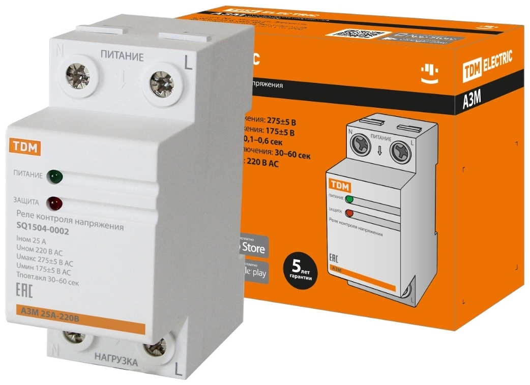 Купить TDM ELECTRIC реле контроля напряжения АЗМ 32А SQ-1504-0002 в ...