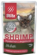 BLITZ Holistic кусочки в соусе индейка, креветки 85 г 1 шт