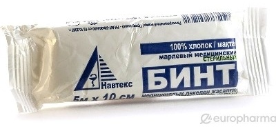 Бинт марлевый 5м*10см 1 шт стерильно