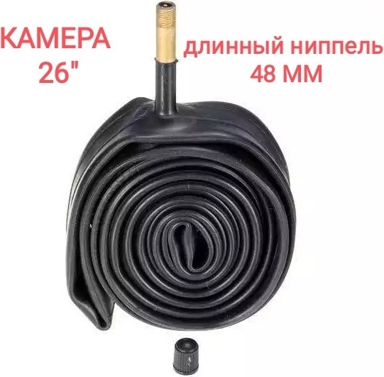 Камера GAINWAY TXHA069
