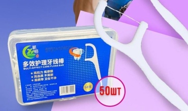 Multi-effekt care floss bar флоссер 16 м