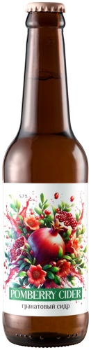 Vitasid Pomberry сидр газированный гранат 4.6% 0.45 л