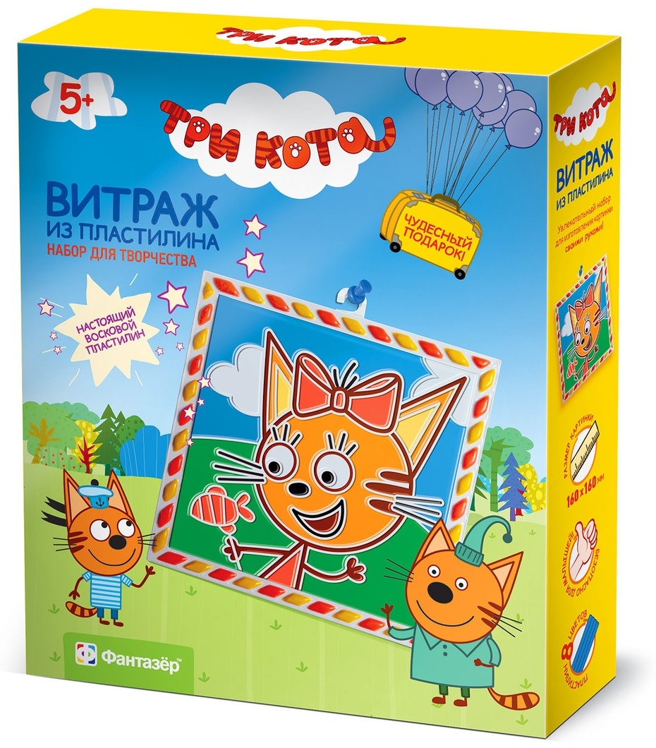 Картина Фантазер Карамелька 9195580