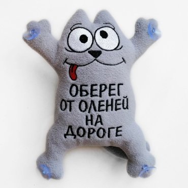 Игрушка 19106