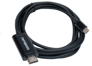 Переходник Гарнизон USB Type-C - HDMI 1.8 м