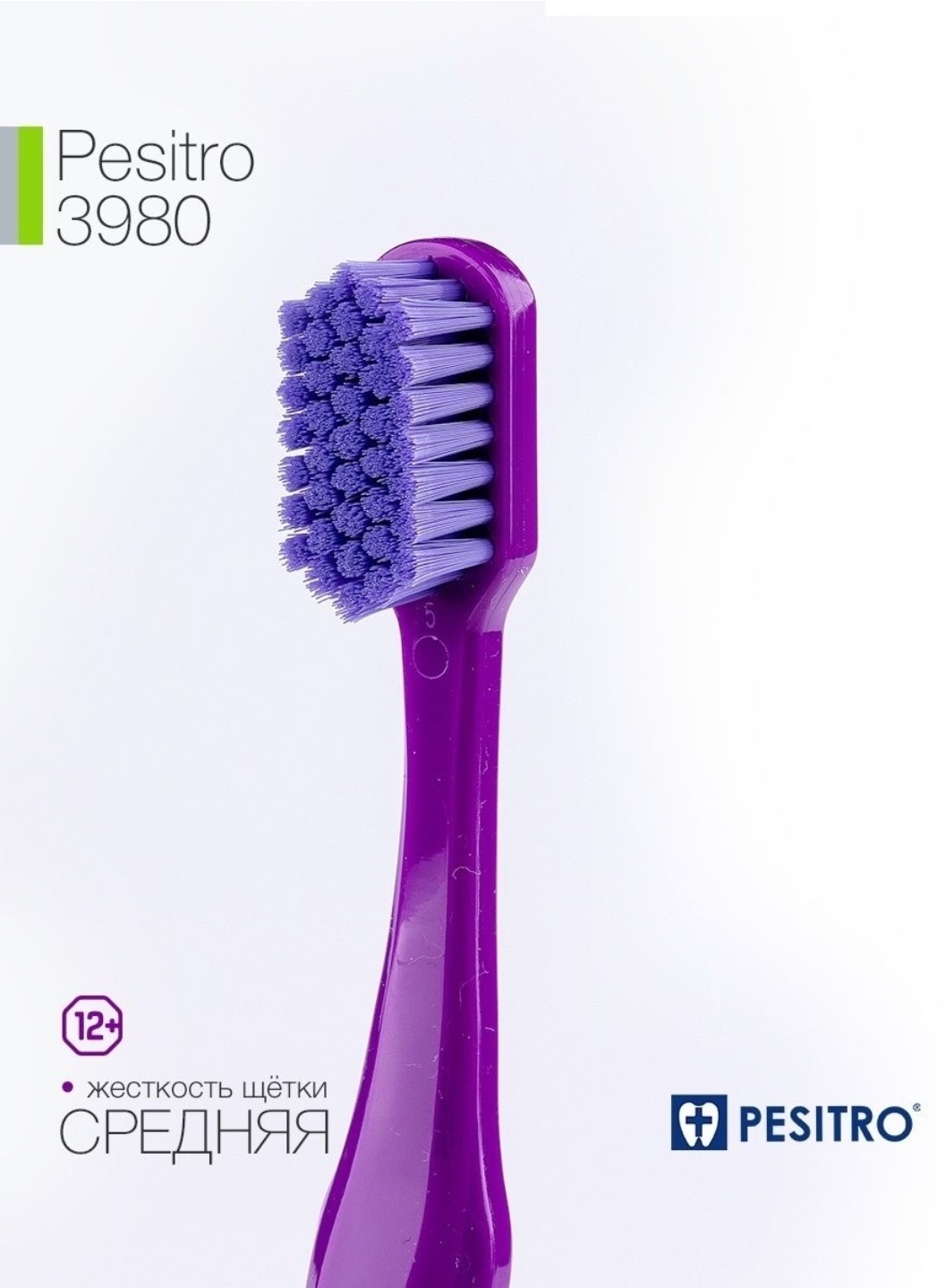 Pesitro 3980 зубная щетка средняя 1 шт