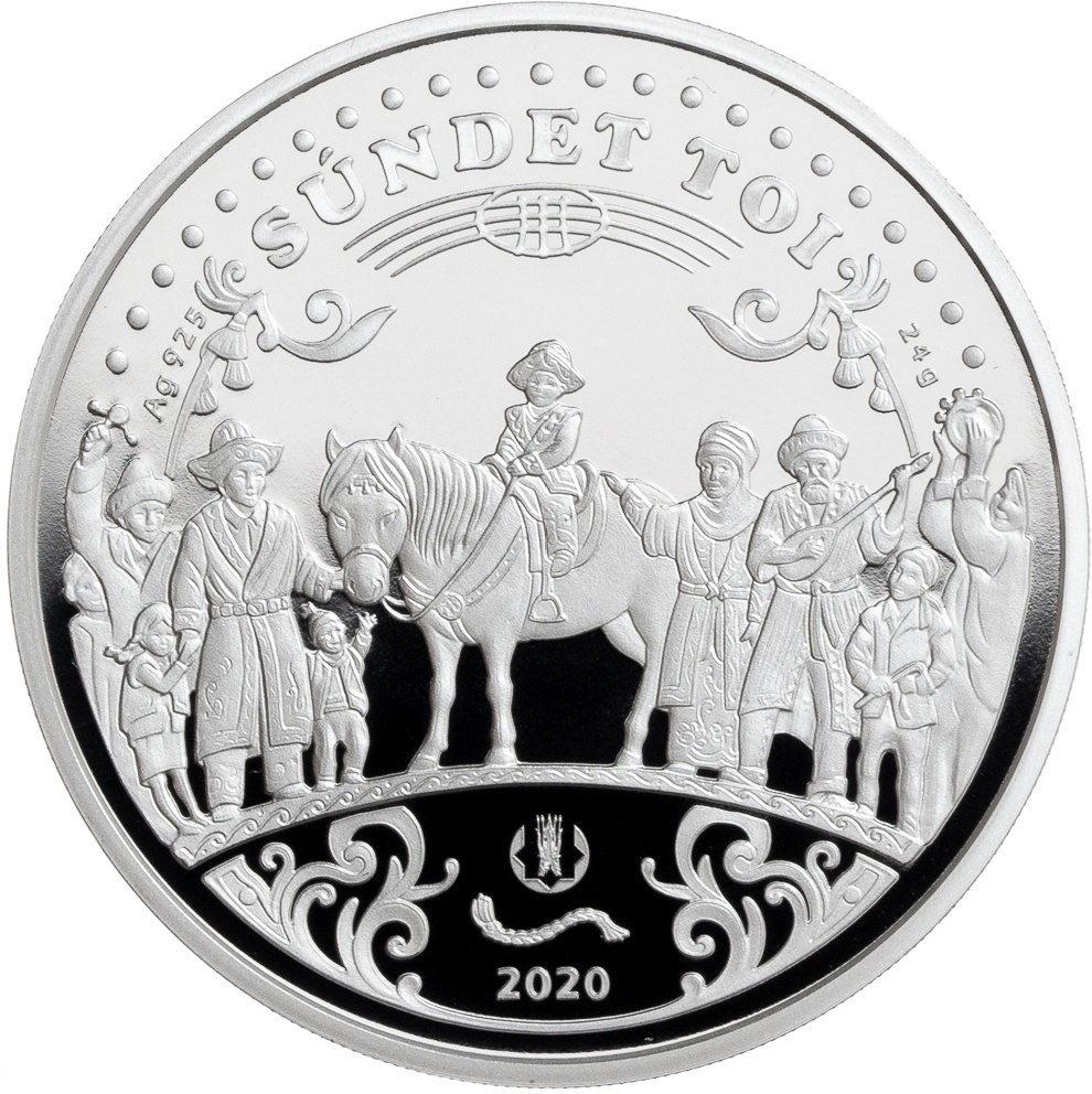 Монета сувенирная S909239 1 шт