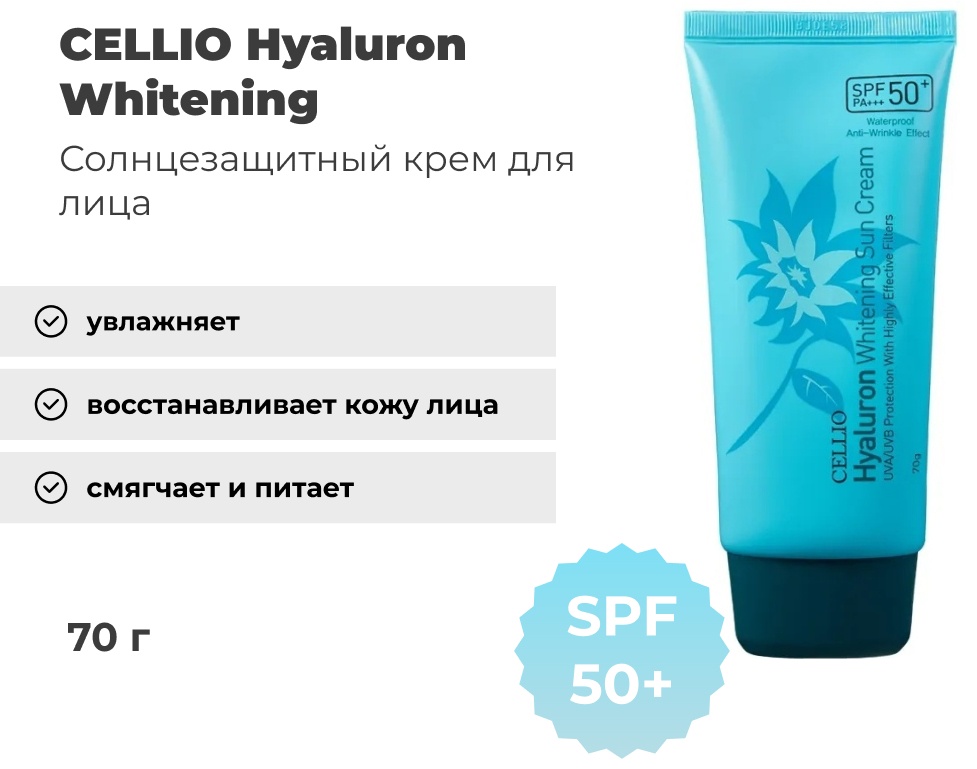 Фото 10