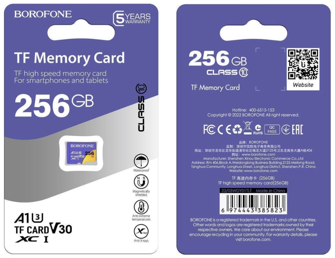 Карта памяти Borofone A1 TF CARD V30 XC1 256 Гб