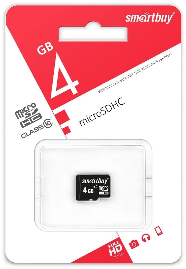 Карта памяти Smartbuy SDHC Class 10 4GB