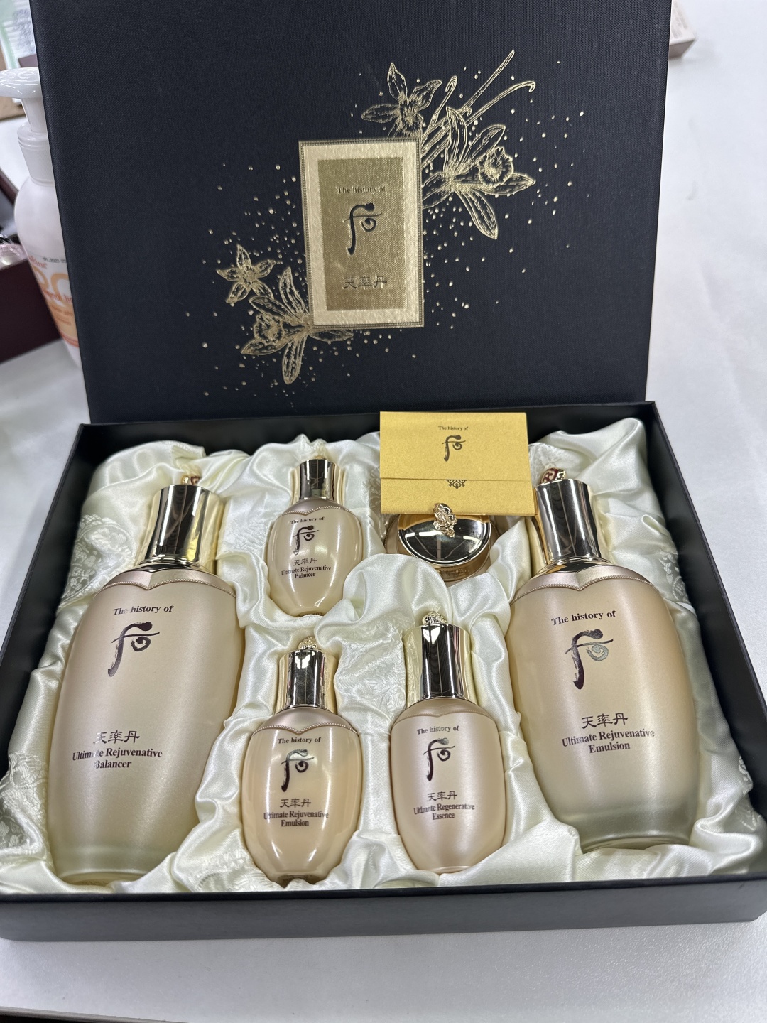 The History of Whoo Cheonyuldan Ultimate Rejuvenative набор по уходу за лицом для женщин
