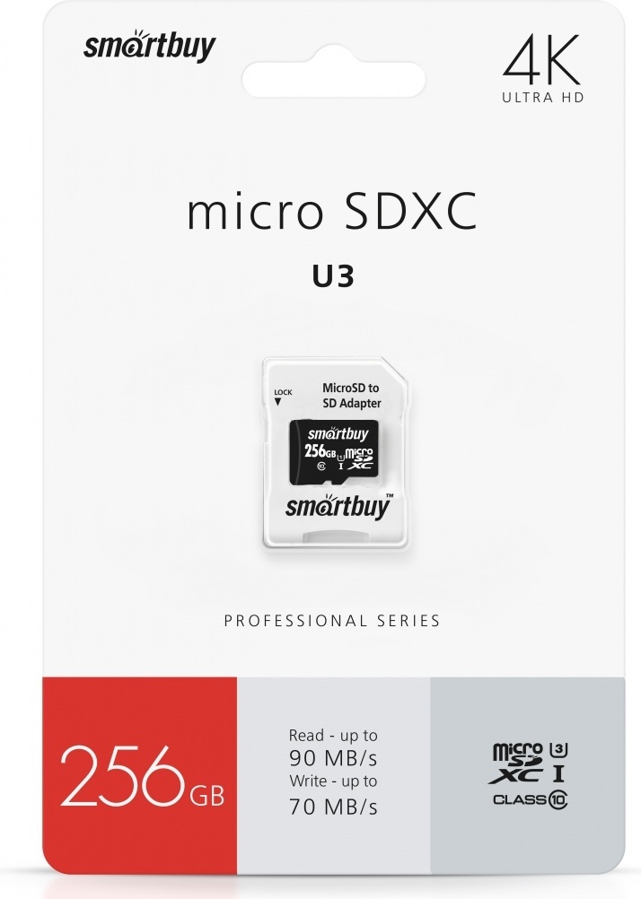 Карта памяти Smartbuy SB256GBSDCL10U3-01 256GB