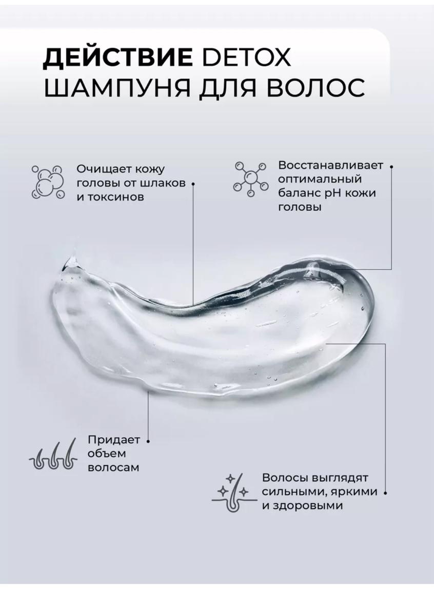 KAMALI Vanilla шампунь 500 мл, фото 5