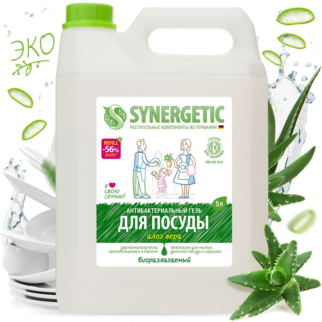 Купить Synergetic гель Алоэ Вера5 л в Алматы – Магазин на Kaspi.kz