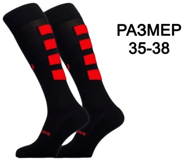 Гетры Unlimited GU-30/1 красный 35-38