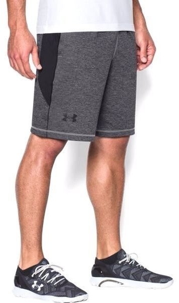 Under shop armour 1253528