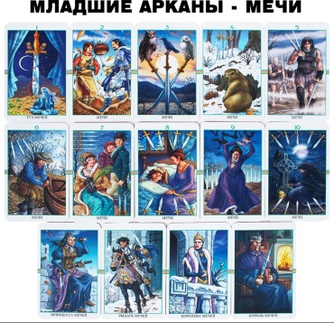 Фото 9