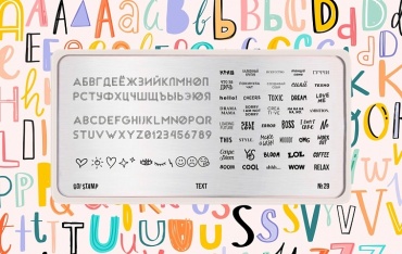 Go! Stamp Пластина для стемпинга 29 Text
