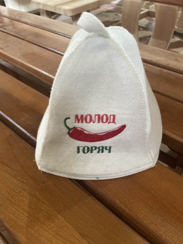 Банные штучки банная шапка 75566 1 шт