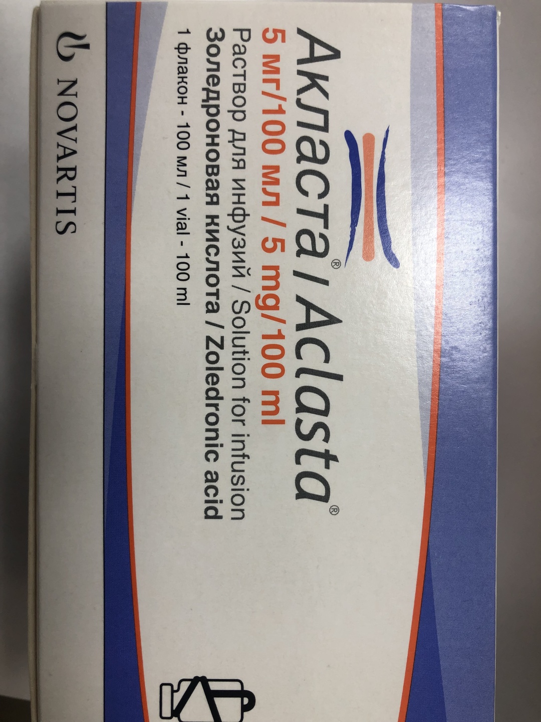 Купить Акласта раствор 5 мг/100 мл 100 мл в Алматы – Магазин на Kaspi.kz
