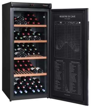 Climadiff RESERVE 225 черный