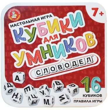 Настольная игра Десятое Королевство 4606088046402