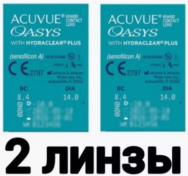 Контактные линзы ACUVUE Oasys +3.25 кривизна 8.4 на две недели 2 шт