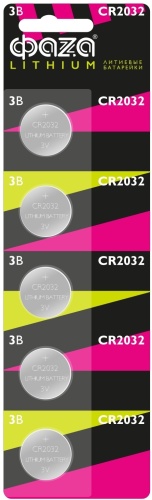 Батарейка CR2032 ФАZА 5 шт