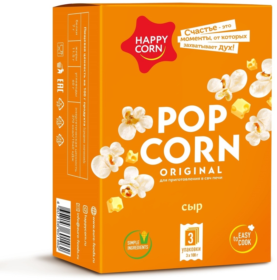 Попкорн Happy Corn с сыром сыр 300 г