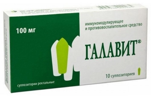 Тамерит Купить В Москве