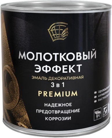 Купить РадугаМалер эмаль глянцевая Premium декоративная с молотковым ...