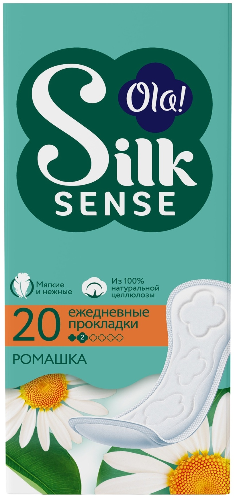 Ola прокладки ежедневные Silk Sense Ромашка 20 шт