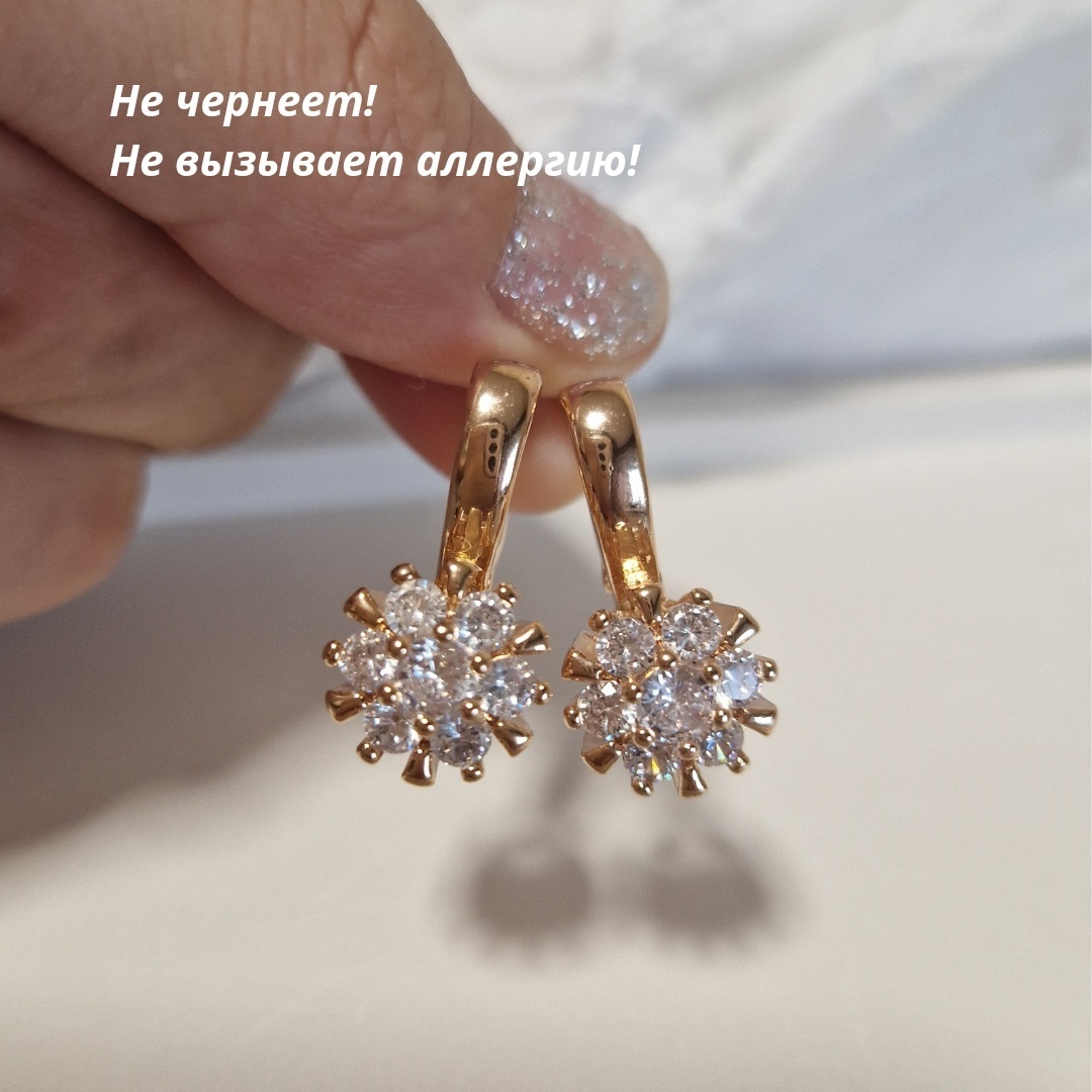 Серьги Xuping Jewelry медицинское золото, фианит
