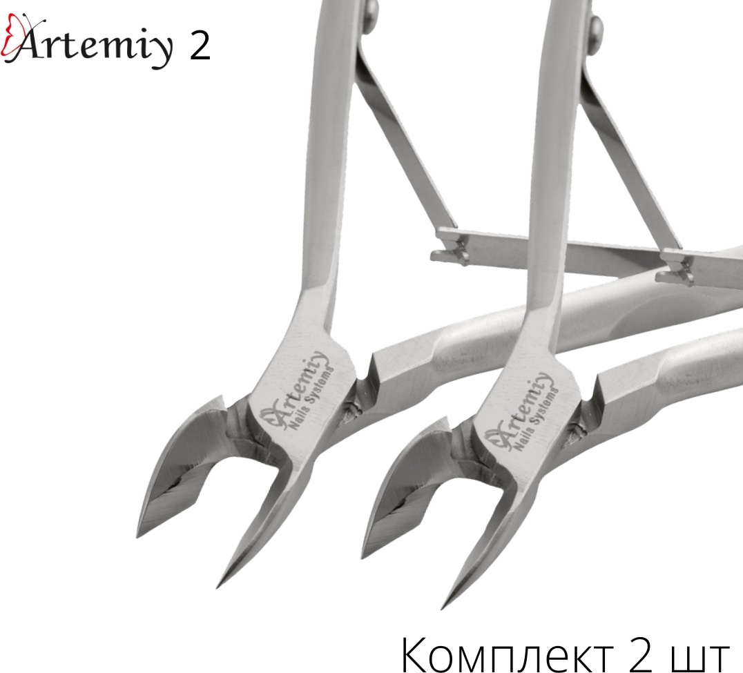 Artemiy №2 кусачки-щипчики 7 10 см двойная 2 шт