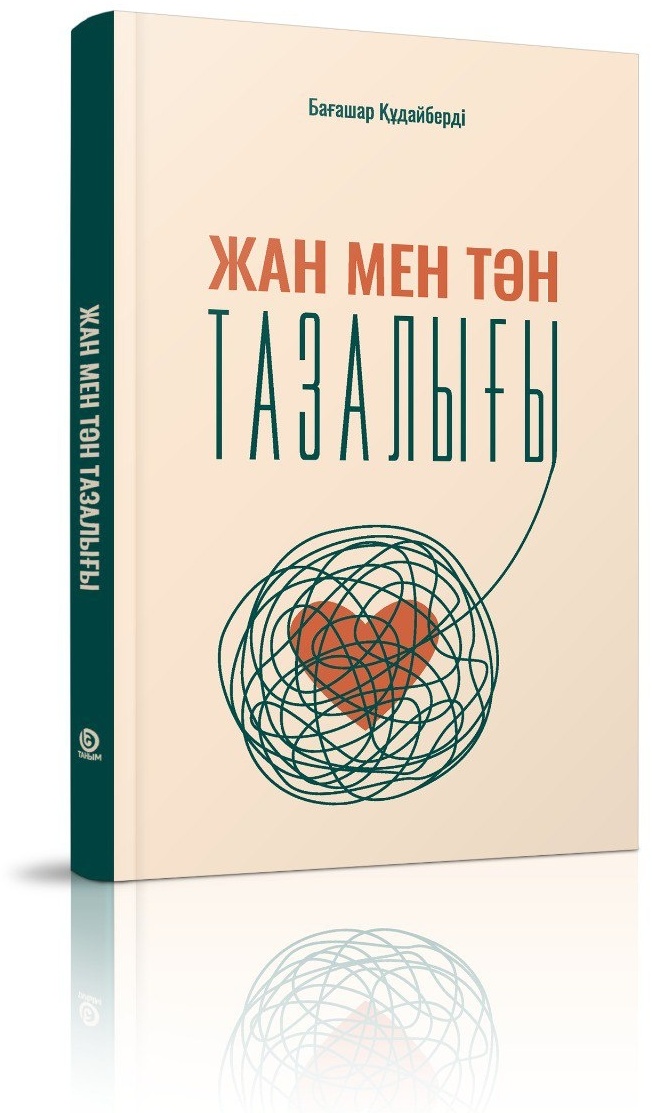 Жүкті қыздар порно