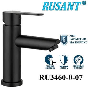 Смеситель для раковины (умывальника) RUSANT RU3460-0-07, однозахватный