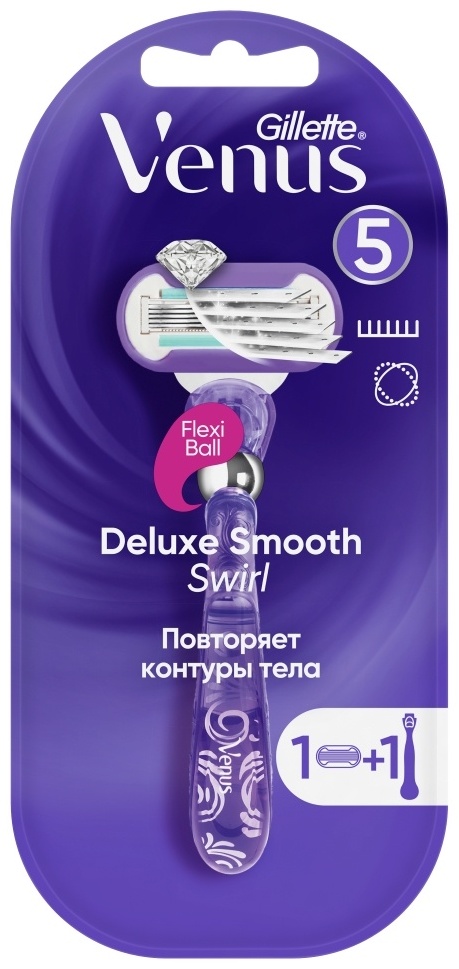 Gillette Venus Deluxe Smooth Swirl бритвенный станок 1 шт