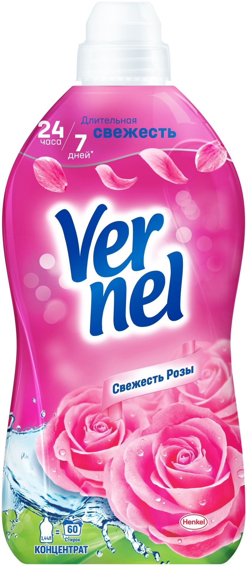 Купить Vernel кондиционер Свежесть Розы 1440 мл в Алматы – Магазин на ...