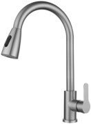 Смеситель для кухни (мойки) Байкал 8745LS, однозахватный