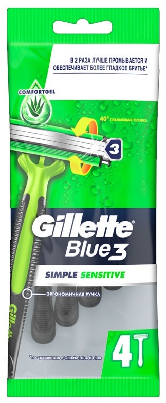 Gillette Blue 3 Simple Sensitive сменные кассеты 4 шт
