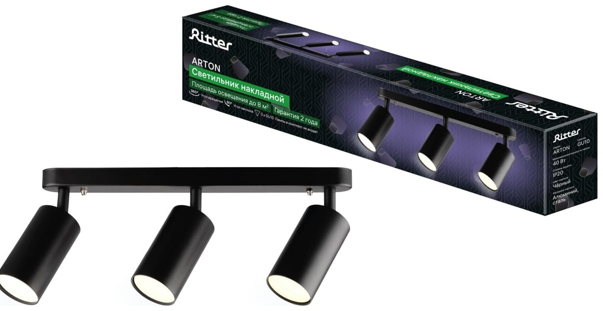Светильник настенно-потолочный Ritter LED белый