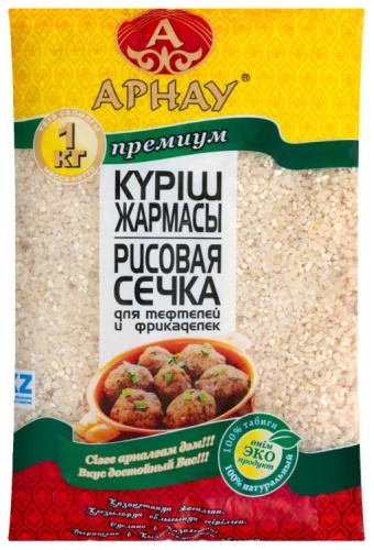 Арнау рис рисовая сечка 1000 г