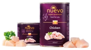 Nuevo кусочки в желе курица 200 г 1 шт