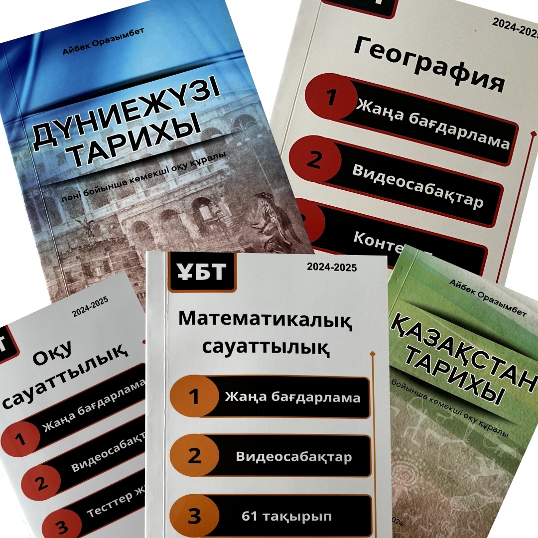 Колготки киген нәзік әйелдердің суреттері