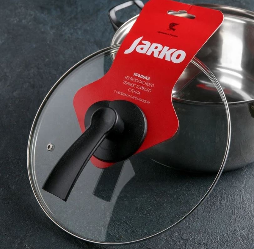 Крышка универсальная JARKO 28 см, стекло