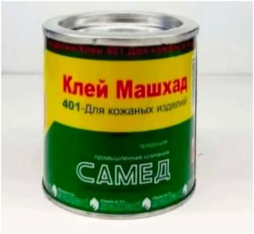 CAMEL клей 920494644 0.8 мл белый