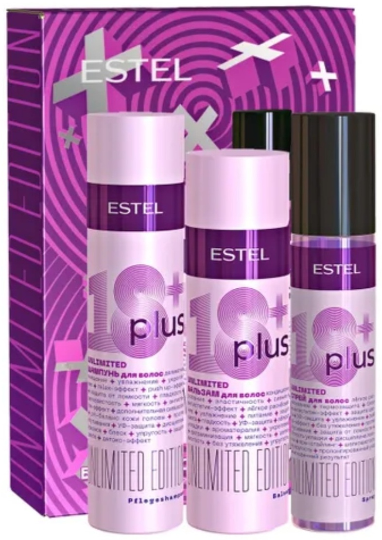 ESTEL PROFESSIONAL 18 Plus Unlimited набор по уходу за волосами для женщин