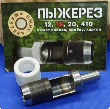 Станок ВЖИК п28804