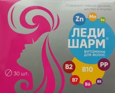 Витамир БАД Леди Шарм 30 таблеток